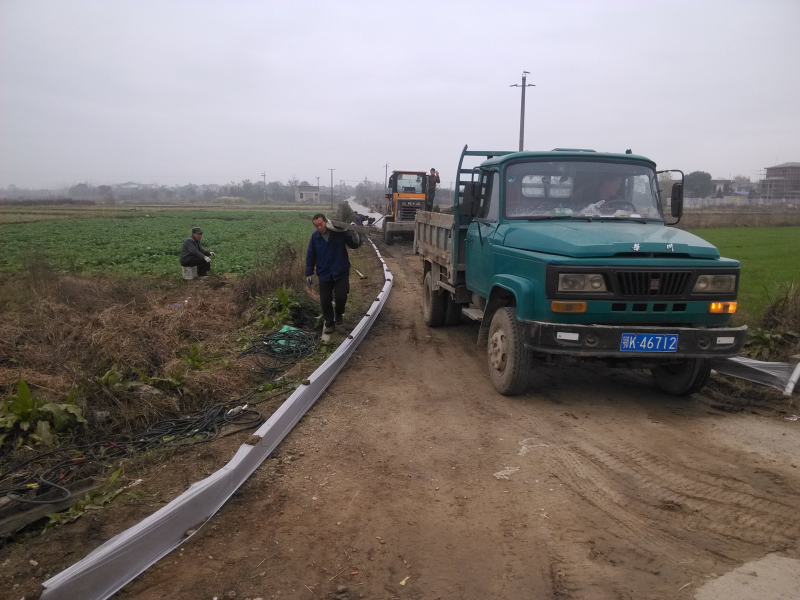 我公司榮獲湖北省建筑業協會頒發的“抗擊新冠疫情表現突出的先進集體”